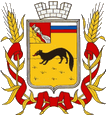 Богучар герб